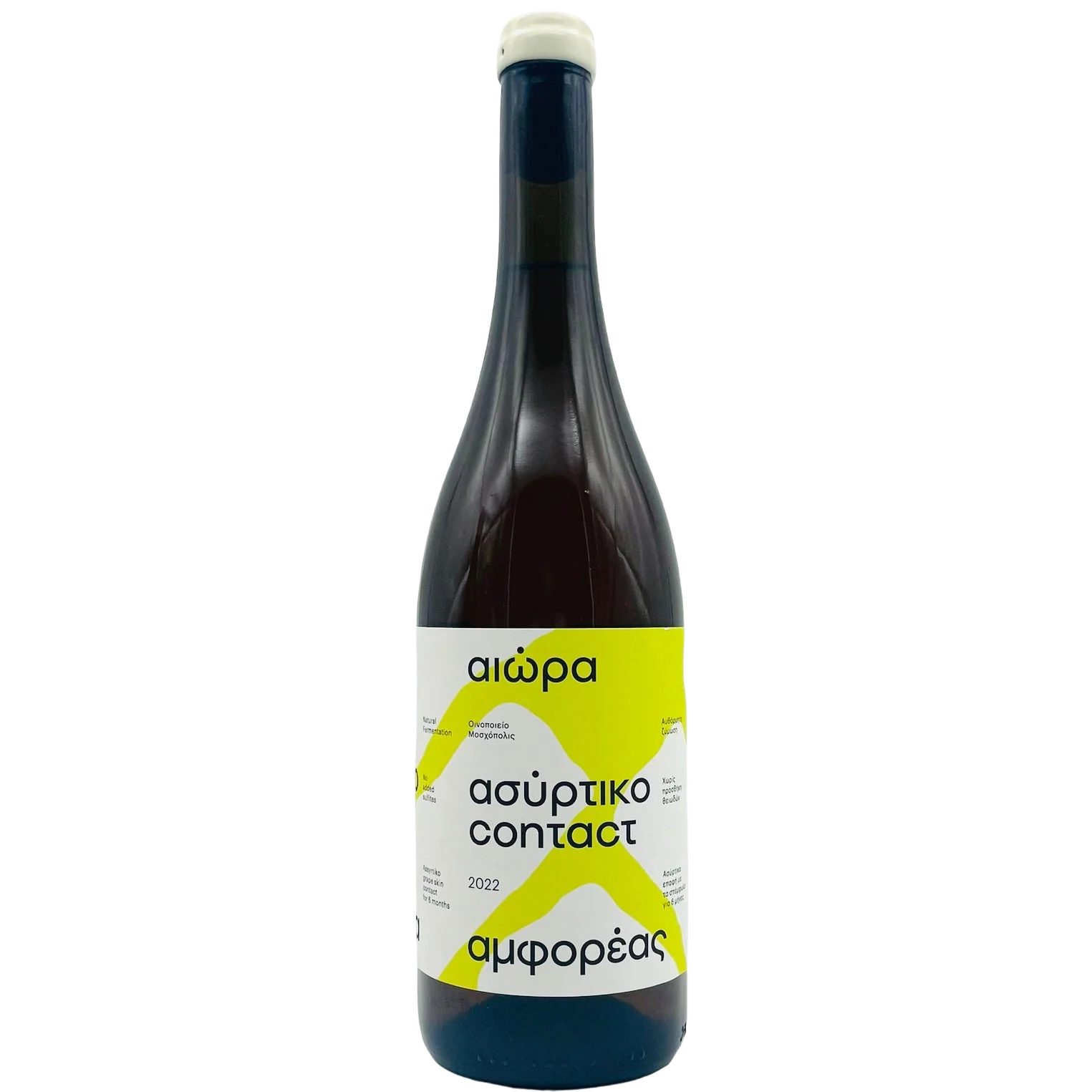 Aiora Assyrtiko Contact Amphora Weißwein - Weinflasche bei Wine Room